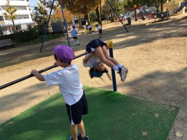 春風公園