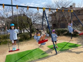 お別れ遠足
